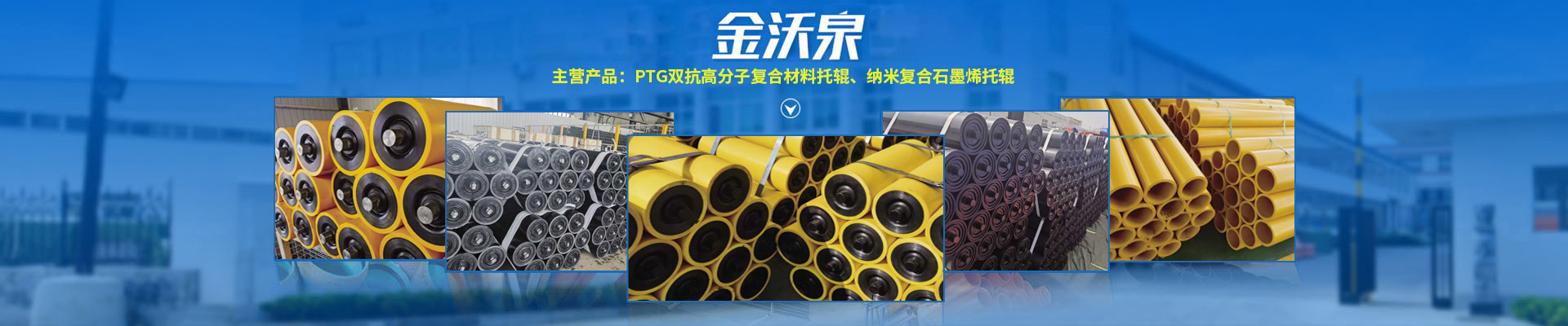 草莓视频在线观看视频-UH